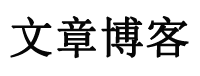 临夏县娱乐网